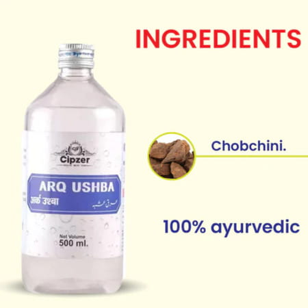Cipzer Arq Ushba 500ml | Ayurvedic Support For Healthy Skin & Parasite Care