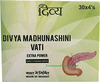 Patanjali Madhunashini Vati Box Of 120 Tablets