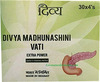 Patanjali Madhunashini Vati Box Of 120 Tablets