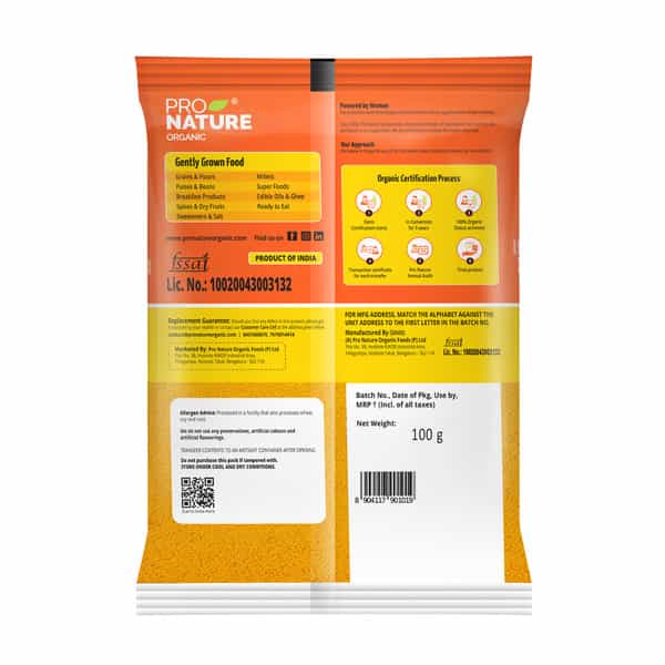 Pro Nature Organic Turmeric Powder 100G