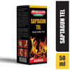 Baidyanath Asli Ayurved Saptagun Taila | Oil Useful In Burns And Joint Pain 50 Ml