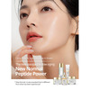 B.o.m Peptide Power Toner - Moisturizing With Organic Collagen Peptides - 150G