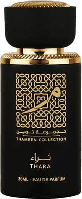 View product image 2