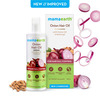 Mamaearth Onion Hair Oil With Onion Oil & Redensyl - 250 Ml