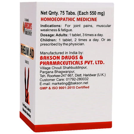 Baksons Rheum Aid Tablet 75