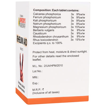 Baksons Rheum Aid Tablet 75