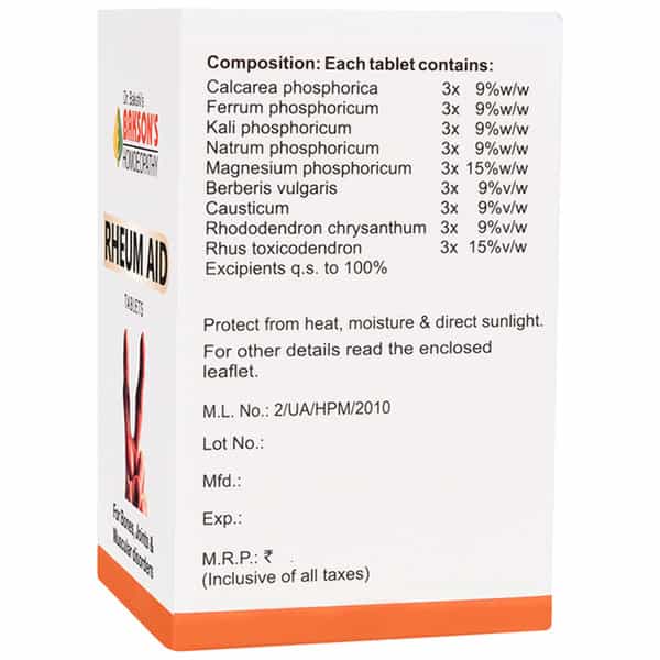 Dr Bakshi's Bakson Homoeopathy Rheum Aid Tablet 75