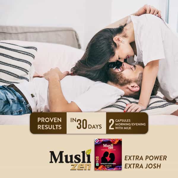 Muslizen Herbal Supplement For Men | Support Stamina And Vitality | 30 Capsules (Pack Of 1)
