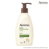 Aveeno Daily Moisturising Lotion For Normal And Dry Sensitive Skin Bottle Of 354Ml