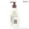 Aveeno Daily Moisturising Lotion For Normal And Dry Sensitive Skin Bottle Of 354Ml