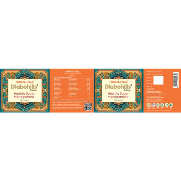 Herbal Hills Diabohills - Value Pack 900 Tabs - Pack Of 2
