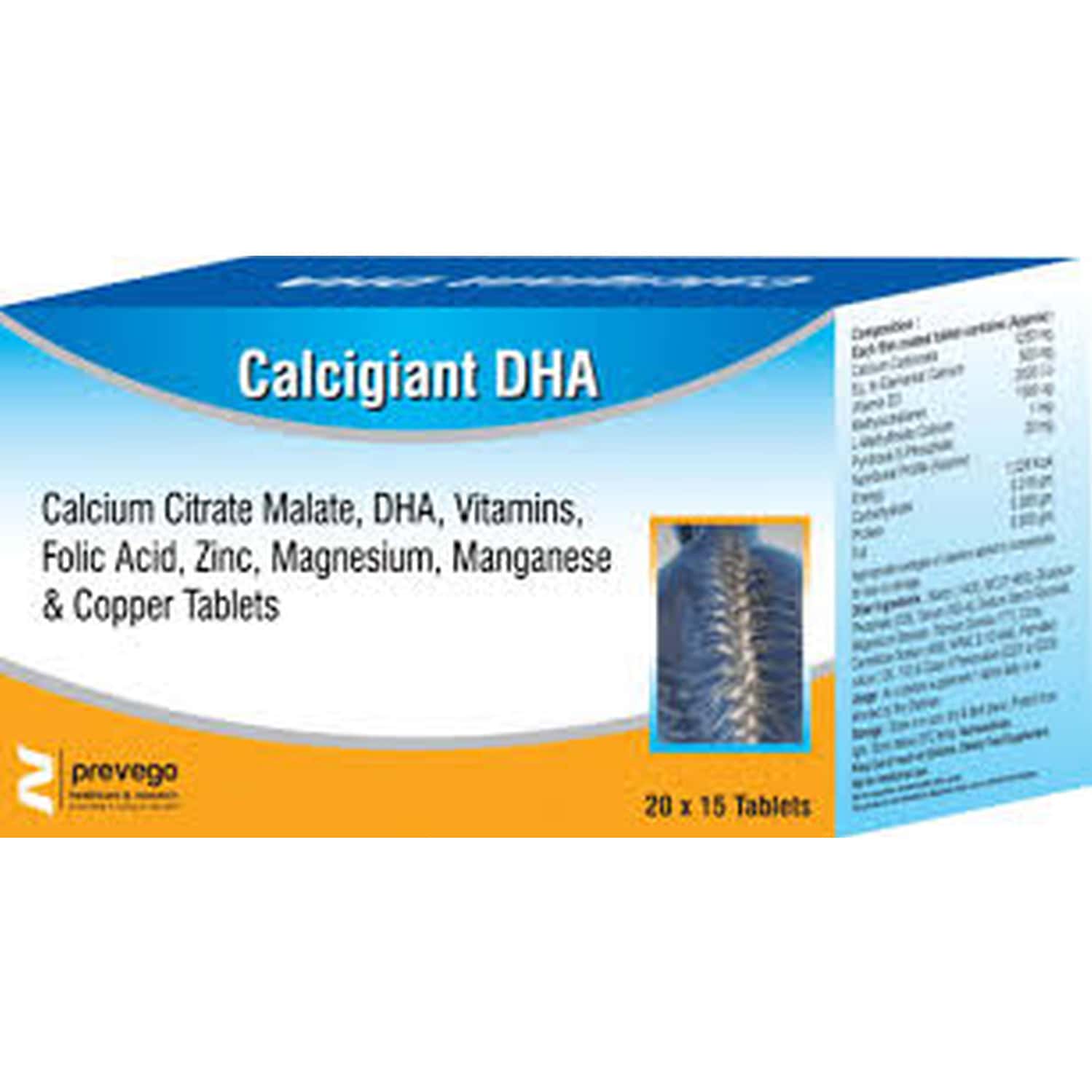 Prevego Calcigiant Dha - 15n