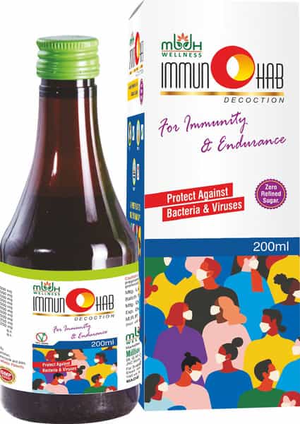 Mbdhwellness Immunohab | Natural Ayurvedic Immunity Booster For All Age Groups (Pack Of 2 400 Gm)