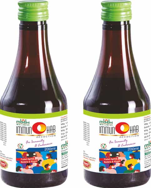 Mbdhwellness Immunohab | Natural Ayurvedic Immunity Booster For All Age Groups (Pack Of 2 400 Gm)