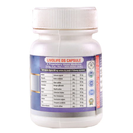 Cipzer Livolife Ds 60 Capsules | Supports Liver Health & Digestive Wellness