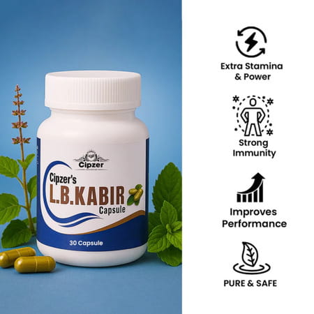 Cipzer Lb Kabir 30 Caps | Herbal Support For Men'S Vitality| Sexual Stamina & Strength