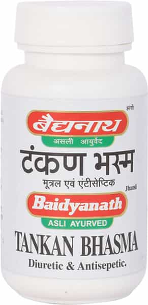 Baidyanath Tankan Bhasma Powder 15 Gm