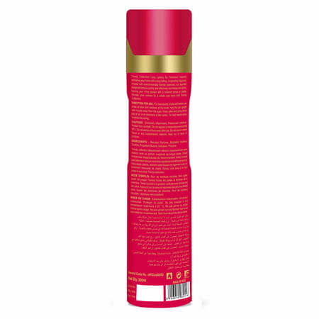 Trendy Collection Air Freshner Oud-Al-Arab 300ml