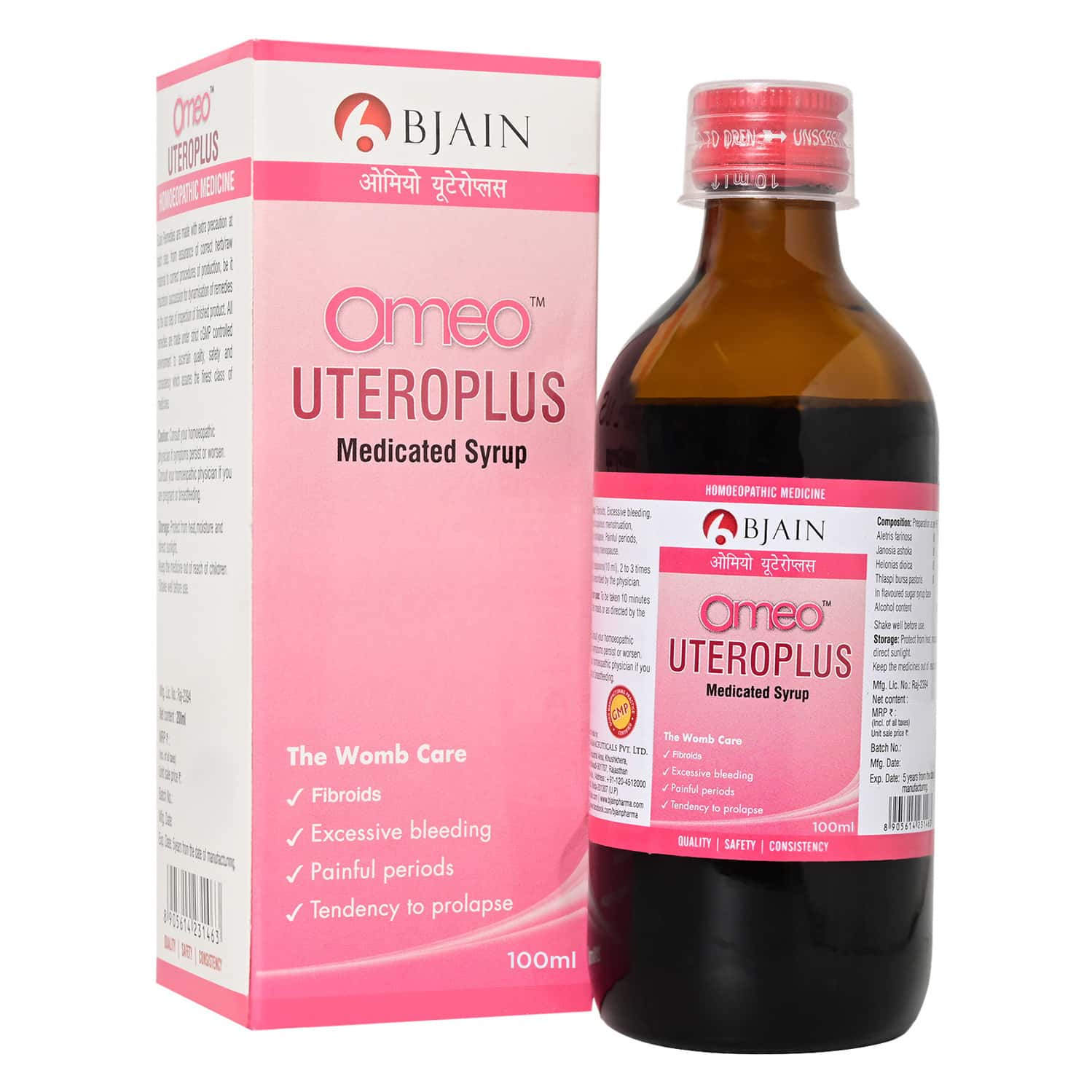 Bjain Omeo Homeopathic Uteroplus Medicated Syrup - 100ml