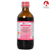 Bjain Omeo Homeopathic Uteroplus Medicated Syrup - 100Ml