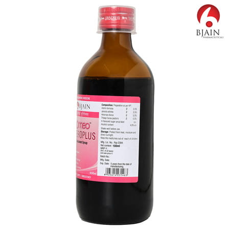 Bjain Omeo Homeopathic Uteroplus Medicated Syrup - 100ml
