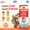 Allen Laboratories Livosin Syrup 200 Ml (Pack Of 3)