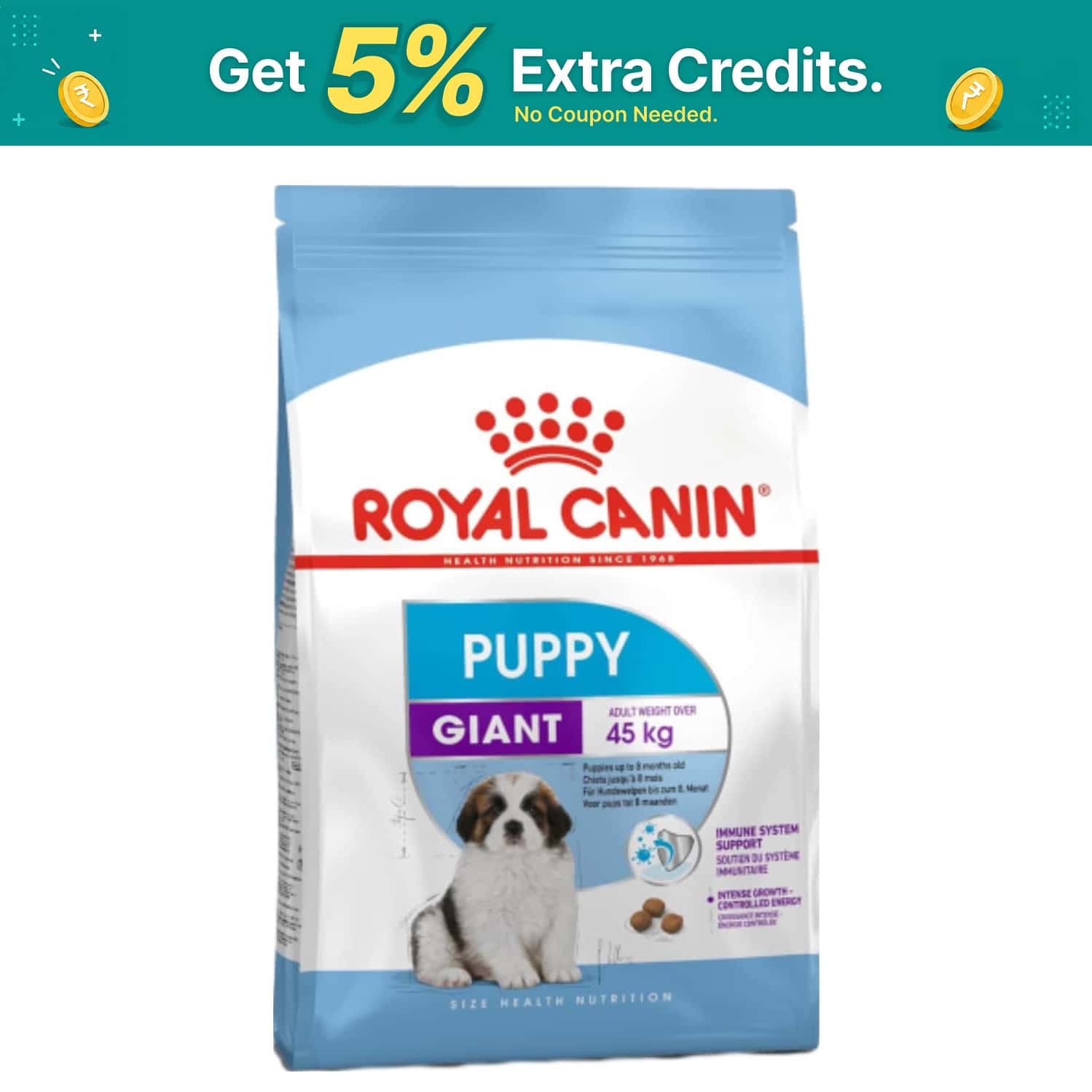 Royal Canin Giant Pellet Dog Food For Puppy | Meat Flavour | 15 Kg