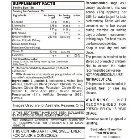 Bigflex Prime Bcaa Orange Fizz (400 Gm)