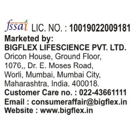 Bigflex Prime Bcaa Orange Fizz (400 Gm)