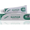 Sbl Sulphur Ointment 25 Gm Pack Of 2