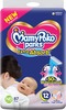 Mamypoko Pants Extra Absorb Diapers (New Born) Up To 5 Kg - 87 Diapers