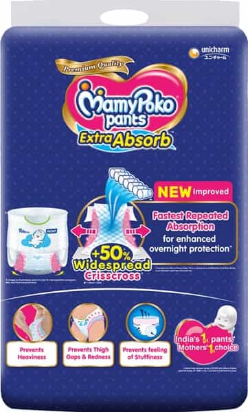 Mamypoko Pants Extra Absorb Diapers (New Born) Up To 5 Kg - 87 Diapers