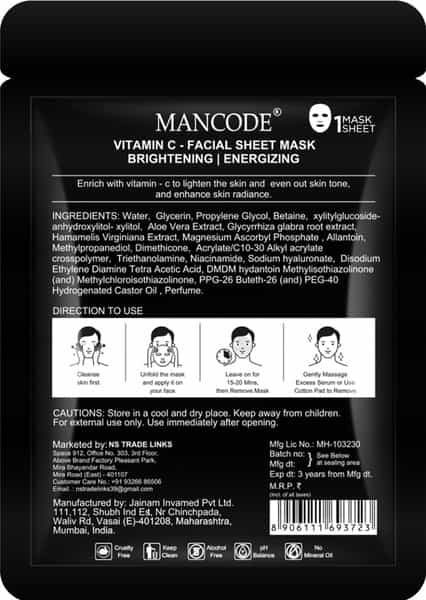 Mancode Vitamin C Facial Sheet Mask 25Ml