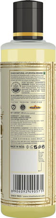 Khadi Natural Neem & Teatree Face Wash Sls & Paraben Free 210 Ml