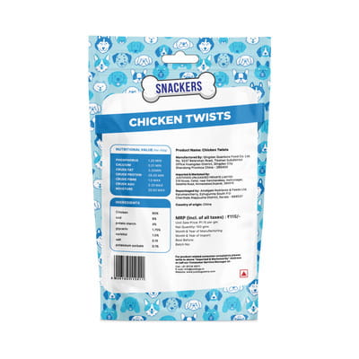 View product image 2