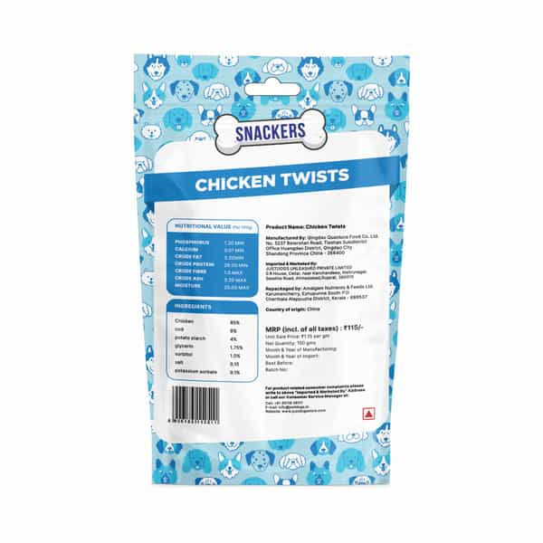 Snackers Chicken With Fibre Stick Twists Dog Treats | 12Cm | 1.2Cm | 70 Gms
