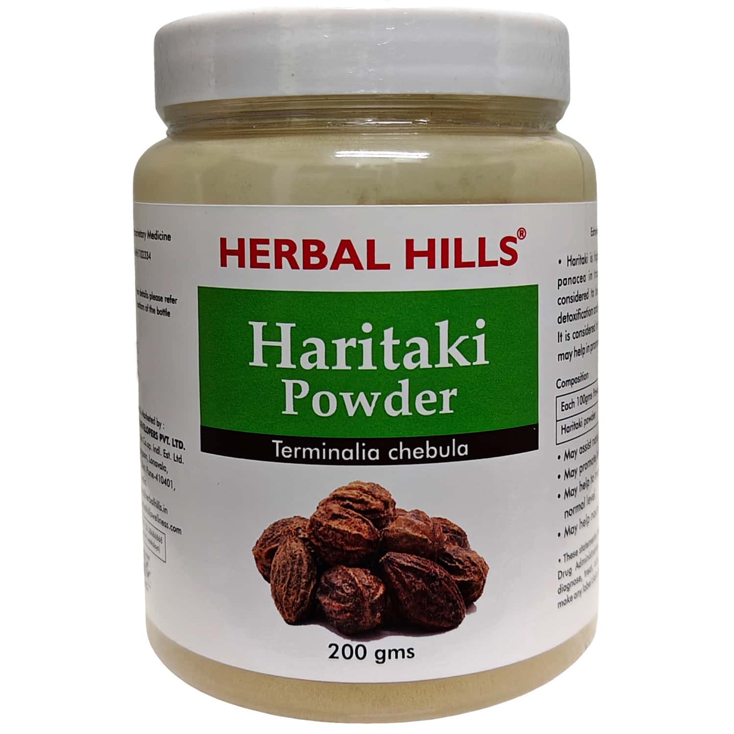Herbal Hills Organic Haritaki Powder 200 Gms