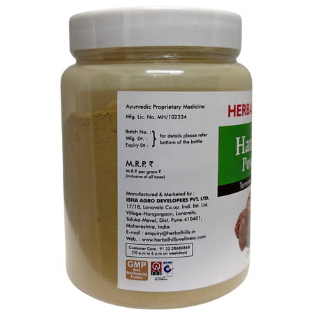 Herbal Hills Organic Haritaki Powder 200 Gms