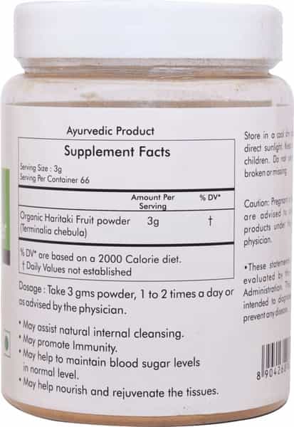 Herbal Hills Haritaki Powder 200 Gms
