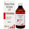 Prevego Potavac Solution