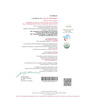 Nourishvitals Usda Organic Apple Cider Vinegar - Raw | Unfiltered With Mother Vinegar - 500Ml