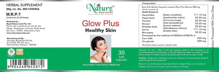 Naturz Ayurveda Glow Plus - 30 Capsule (Pack Of 5)