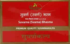 Dhootapapeshwar Suvarna Bhasma - 1 G