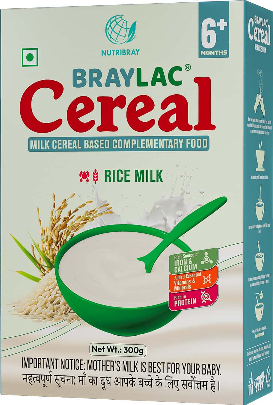 Braylac Cereal Rice Milk | 300 G | Bag In Box | For 6 To 24 Months Baby
