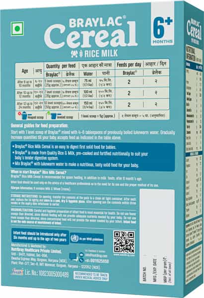 Braylac Cereal Rice Milk | 300 G | Bag In Box | For 6 To 24 Months Baby