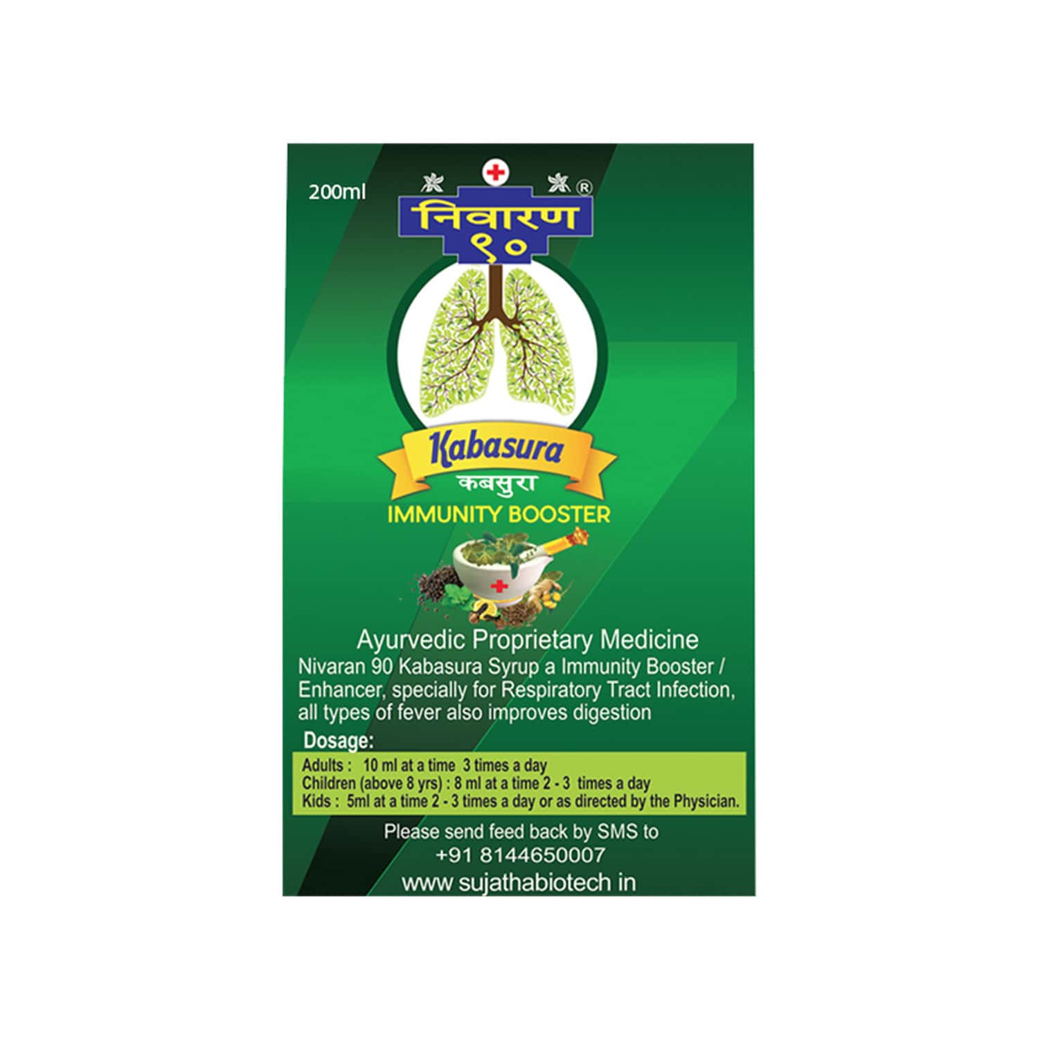 buy-d-lay-60-mg-tablet-4-online-at-flat-15-off-pharmeasy