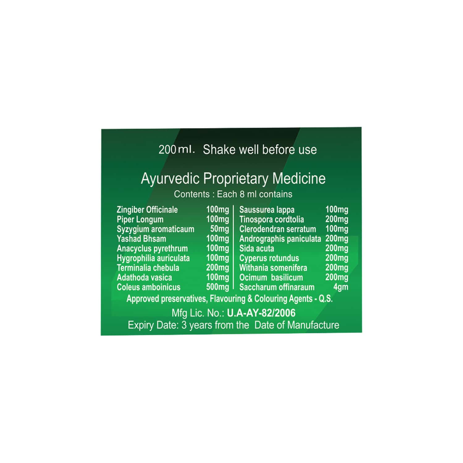 buy-nivaran-90-kabasura-syrup-pack-of-1-200-ml-online-get-upto-60