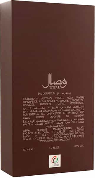 Ajmal Wisal Edp 50Ml Perfume For Women And Blu Dreams Edp Citurs 100Ml Perfume For Men Free