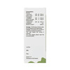 Baksons Veterinary Udder Care Drops | For Veterinary Use | 30 Ml