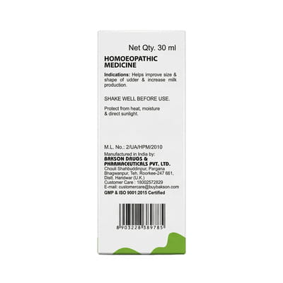 View product image 6